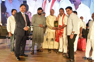 Cine Sangeetha Vibhavari At World Telugu Conference